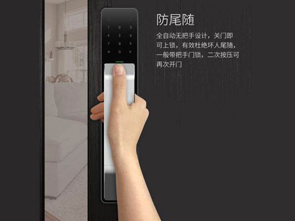 福鼎24小时上门开锁公司